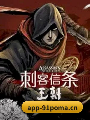 91视频网的底线方向 - 长期内容价值积累